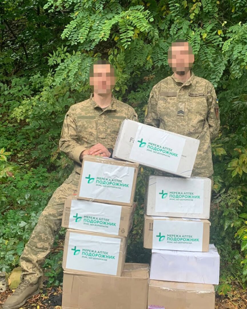 «Подорожник»: поруч не лише як аптечна мережа, а як символ підтримки, витримки та людяності